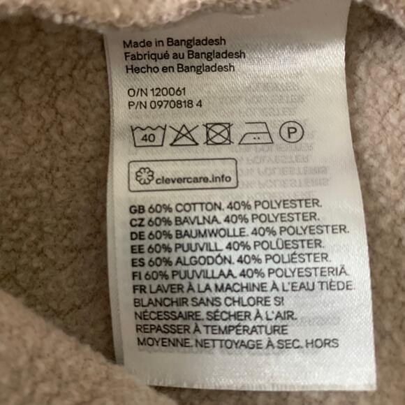 H&M Beige Relaxed Fit Sweatshirt 1X - Picture 7 of 7